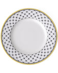 Audun Promenade Flat Plate 27 cm