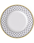 Audun Promenade Salad Plate 22cm