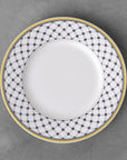 Audun Promenade Salad Plate 22cm